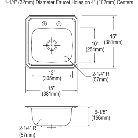 Gourmet Celebrity Stainless Steel 15" Single Basin Top Mount Bar Sink Package 5 Gourmet Celebrity Stainless Steel 15" Single Basin Top Mount Bar Sink Package - Image 3