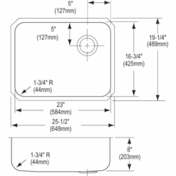 Lustertone 25-1/2" Undermount Single Basin Stainless Steel Kitchen Sink 21 Lustertone 25-1/2" Undermount Single Basin Stainless Steel Kitchen Sink -Bathroom Sales Store elkay eluh2317 alternate view 2113