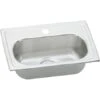 Gourmet 19-1/2" Single Basin Drop In Stainless Steel Bar Sink -Bathroom Sales Store elkay lmr20133
