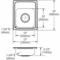Gourmet 13" Single Basin Drop In Stainless Steel Bar Sink 13 Gourmet 13" Single Basin Drop In Stainless Steel Bar Sink -Bathroom Sales Store elkay lrad131645 specification image 8385