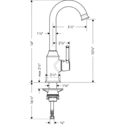 Hansgrohe Talis C High-Arc Bar Faucet With Quick Cleaning Aerator - Includes Lifetime Warranty -Bathroom Sales Store hansgrohe 04217 dimensional drawing 12
