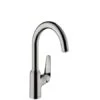 Hansgrohe Focus N 1.75 GPM Single Hole Bar Faucet - Limited Lifetime Warranty