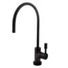 Concord 1.7 GPM Cold Water Dispenser Faucet - Includes Escutcheon -Bathroom Sales Store kingston brass ks8195dl 9760858