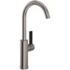 Tuario 1.5 GPM Single Hole Bar Faucet